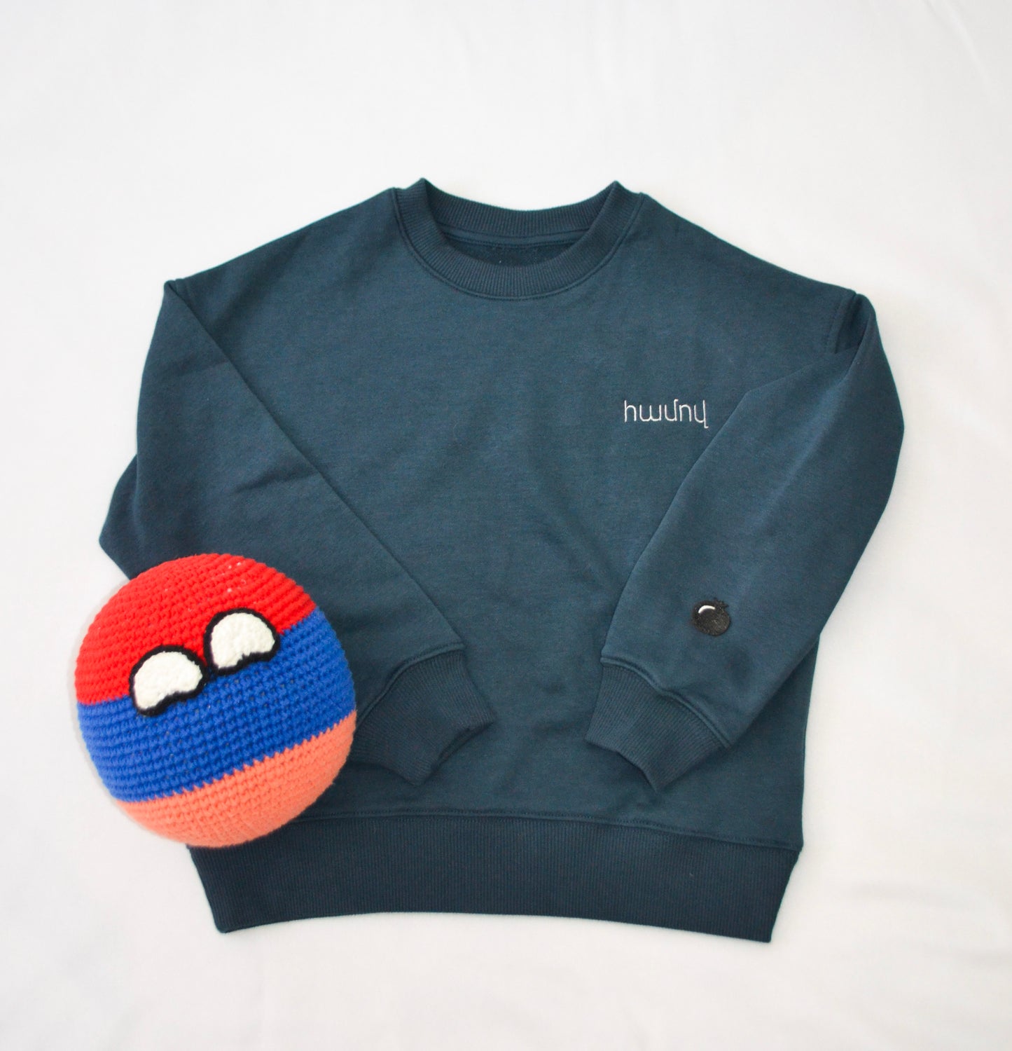 kids hamov sweater