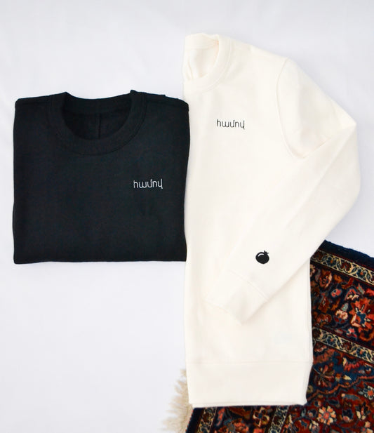 hamov sweater
